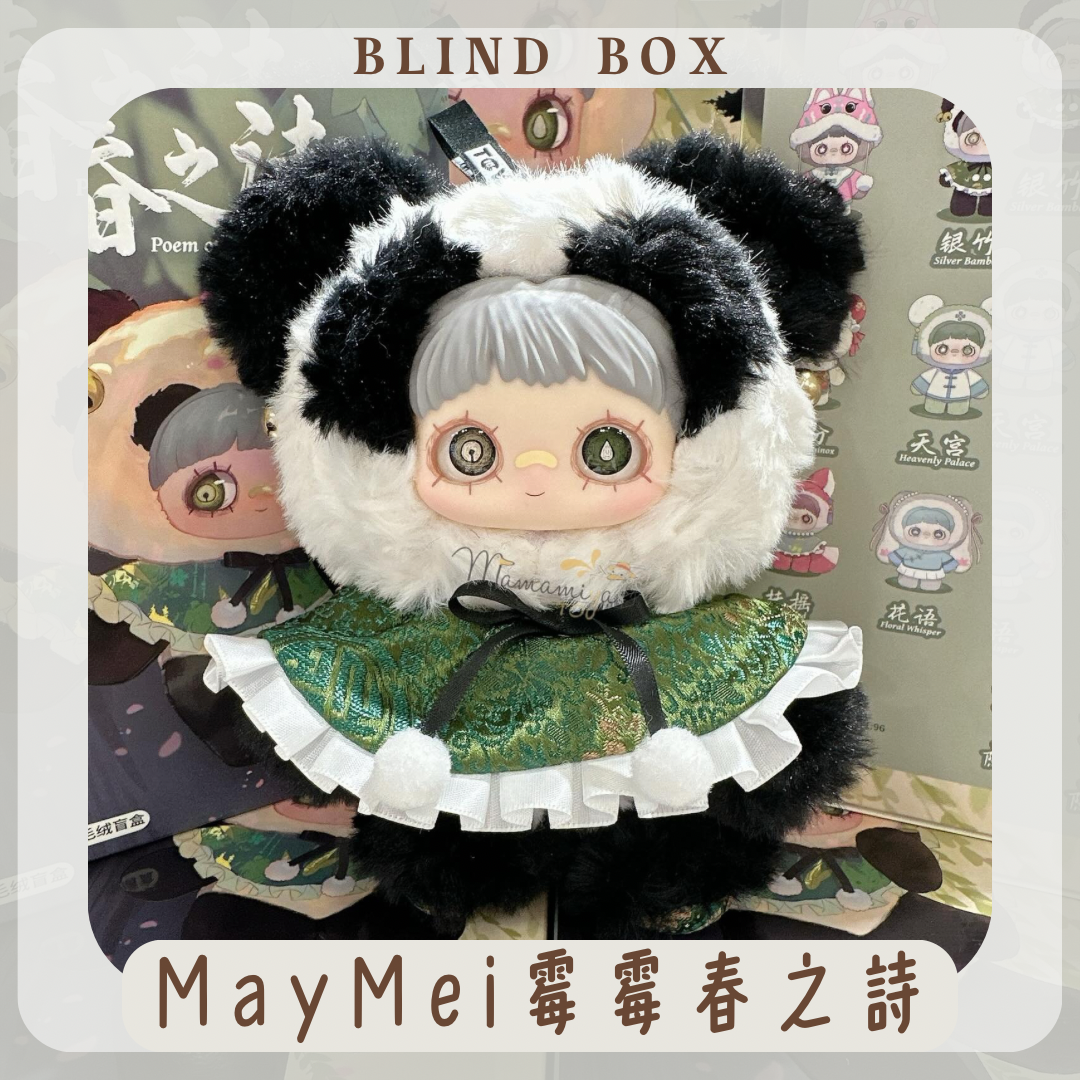 product01